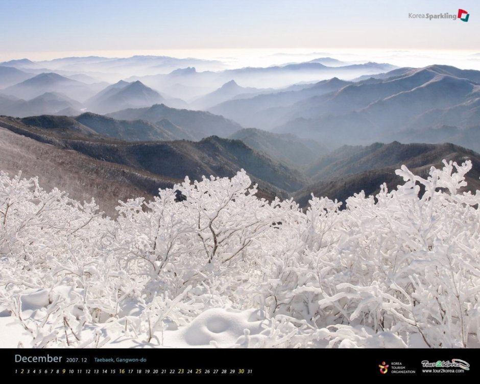 Снежная Южная Корея