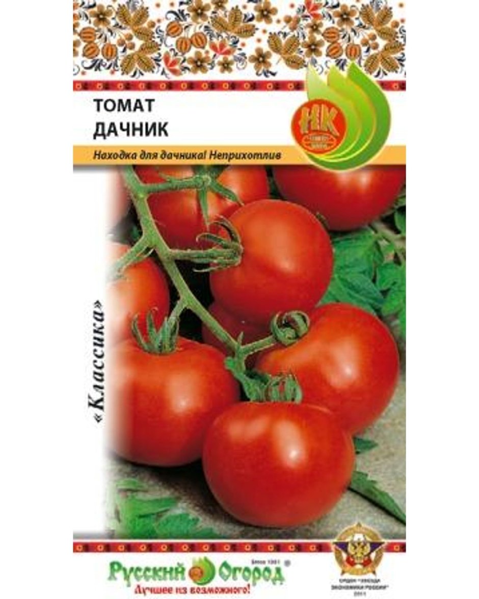 Турецкие помидоры в России