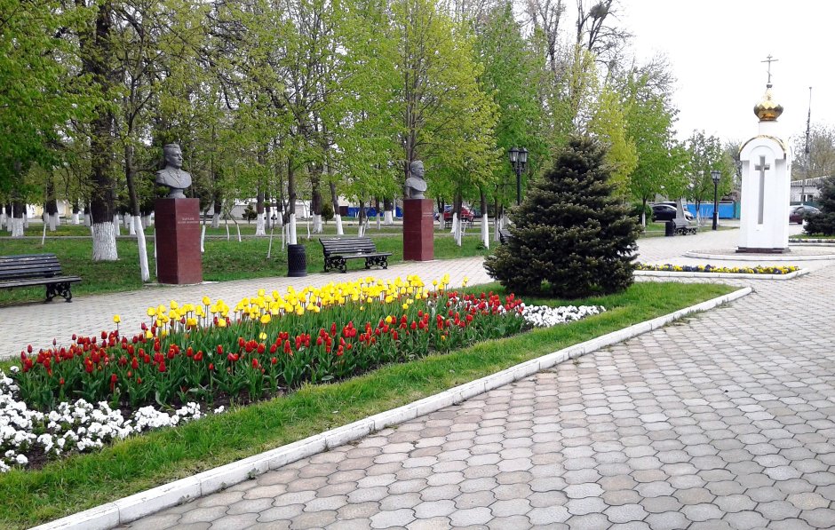 Центральный парк Белореченск