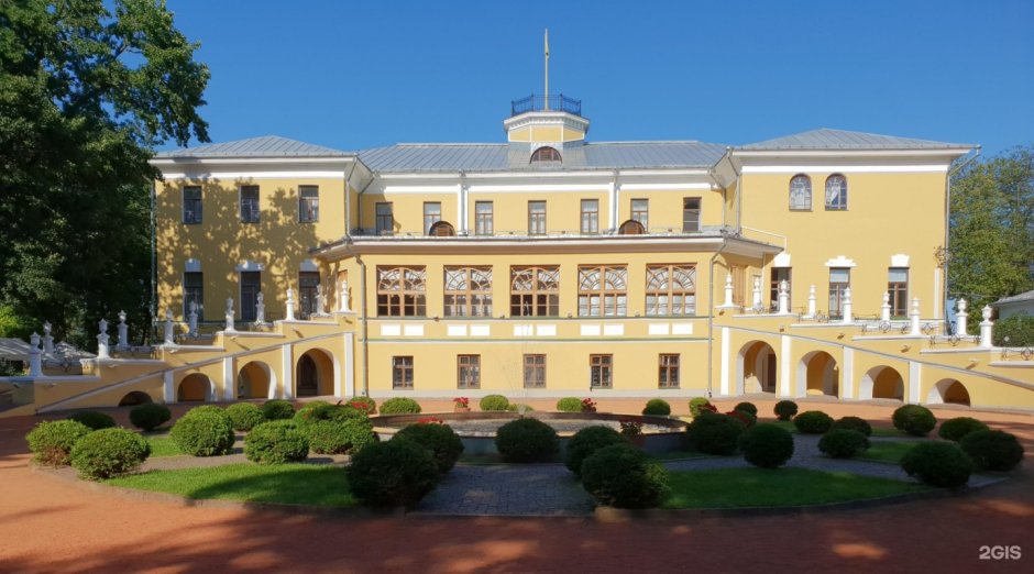 Губернаторский сад Ярославль