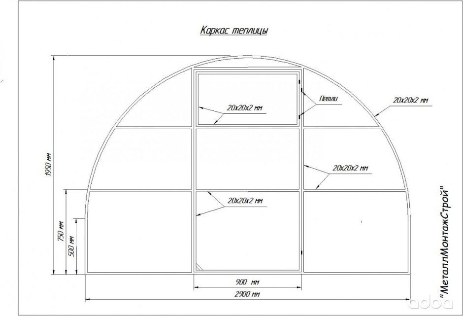 Теплица поликарбонат 3х6 чертеж арок