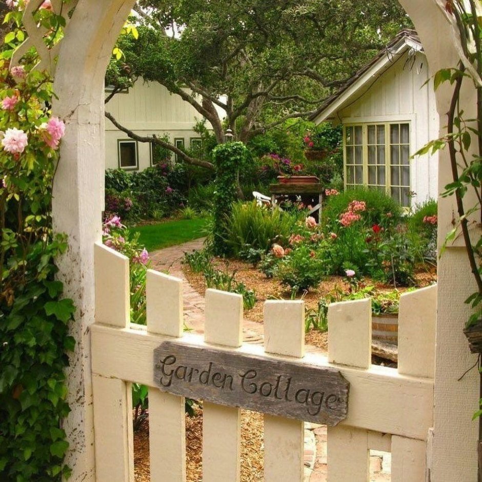 Эстетичный домик с садом