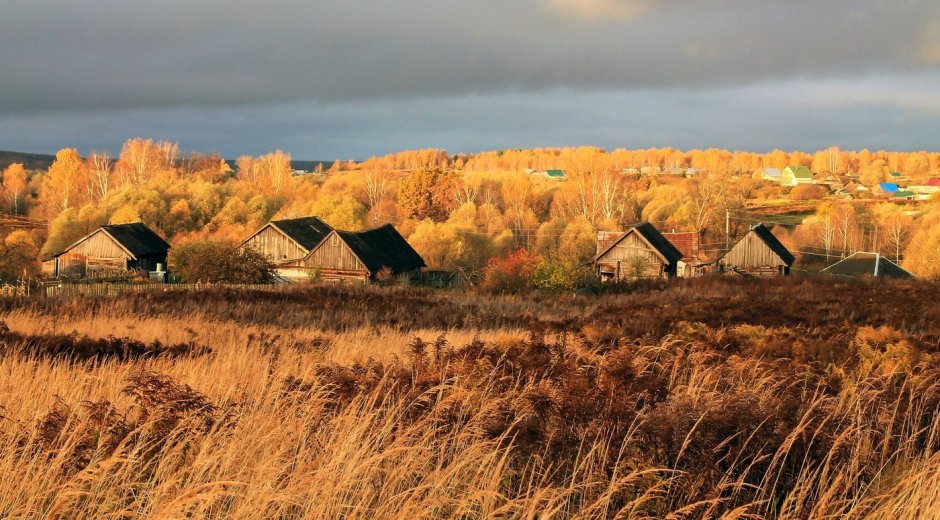 Осень на Руси в деревнях