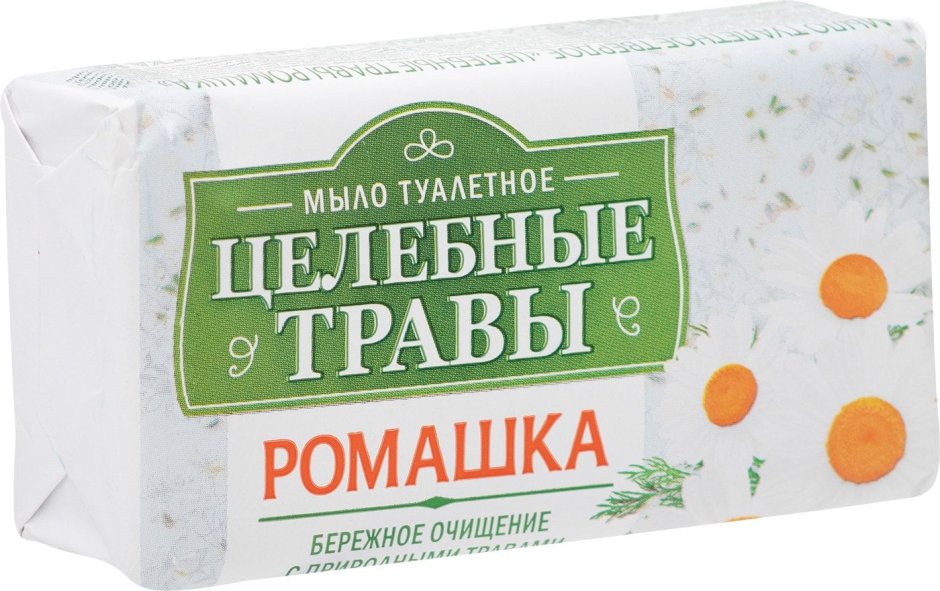 Уалетное мыло Нефис Косметик целебные травы 160 г Ромашка