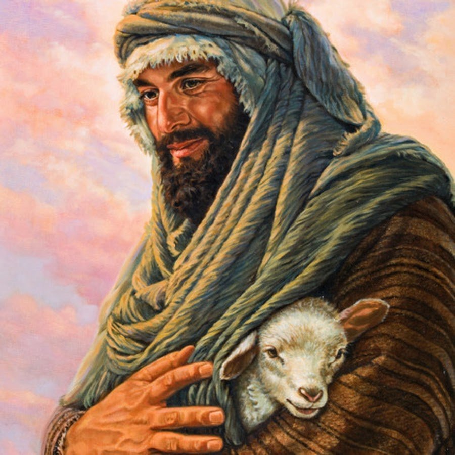 Свидетели Иеговы пастух