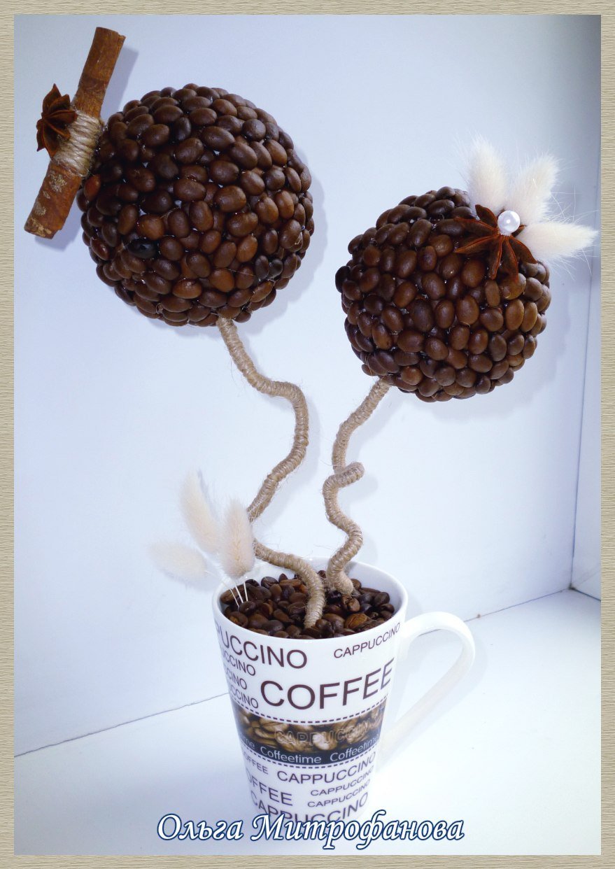 Зимнее кофейное дерево