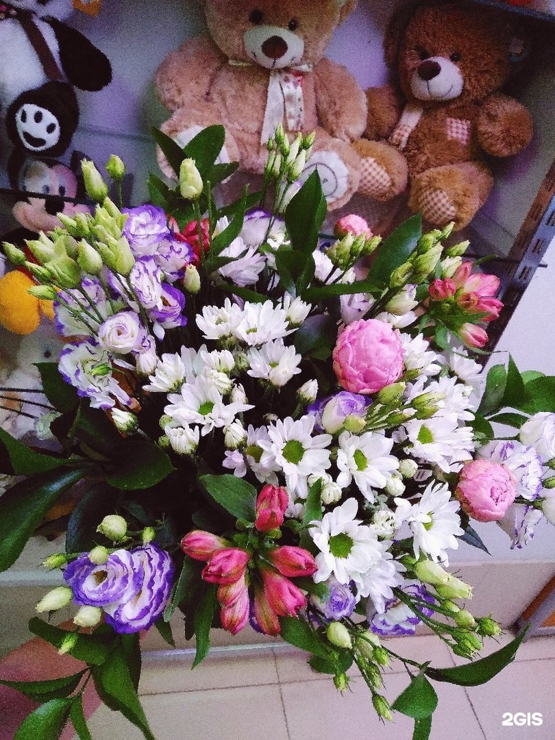 Флорина цветы Екатеринбург