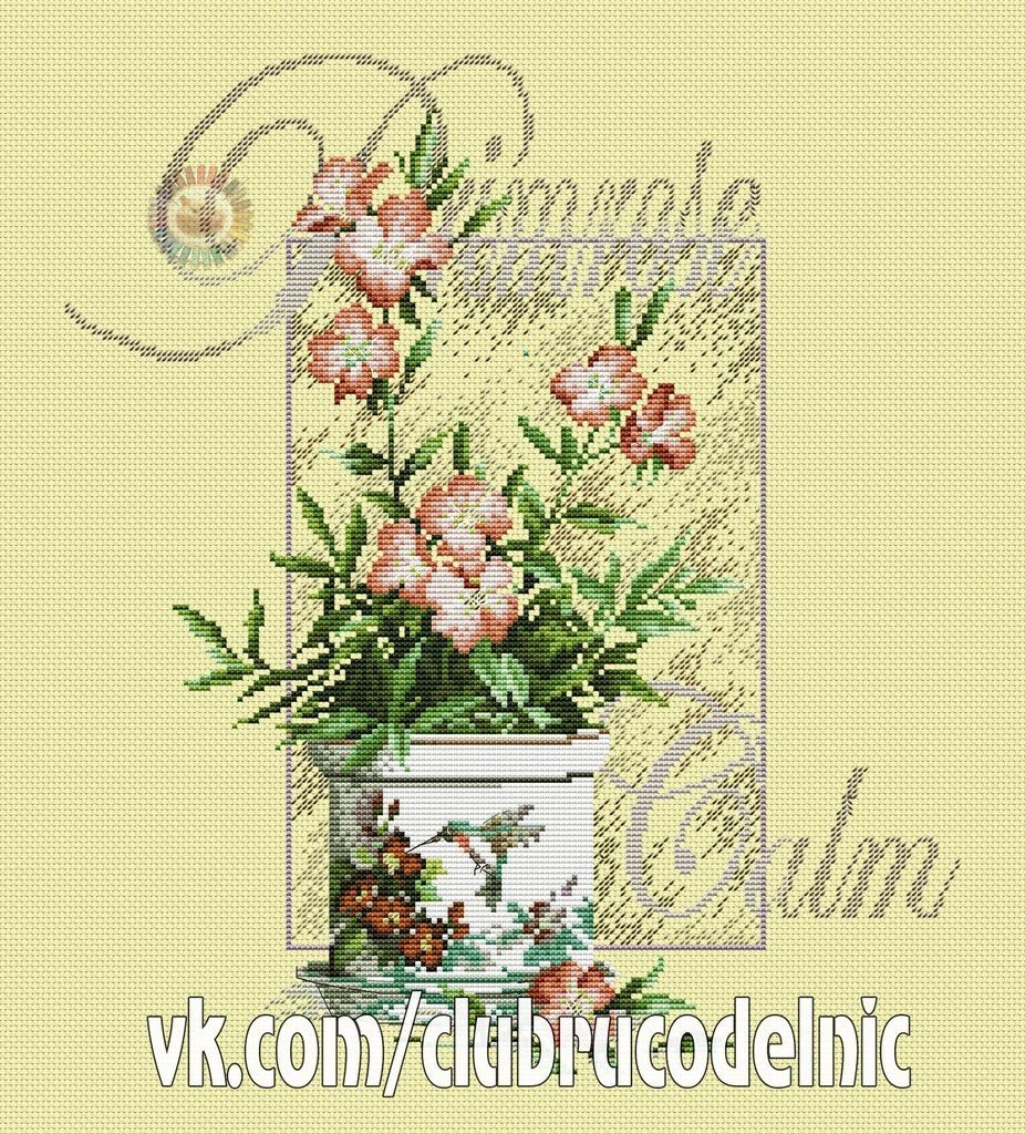 Lilac Harmony Bouquet DMC