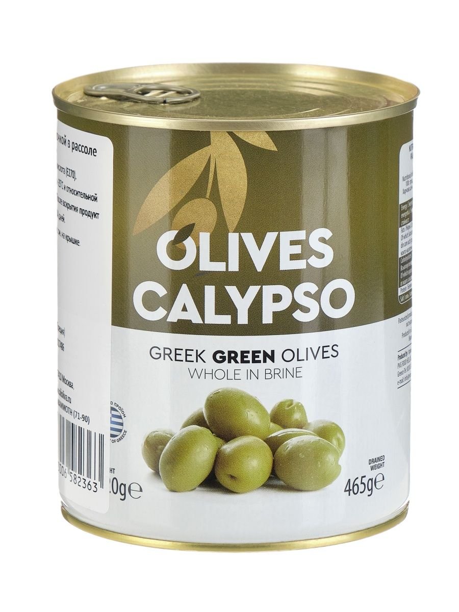Оливки зеленые халкидики