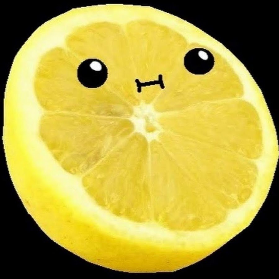 Милый лимон