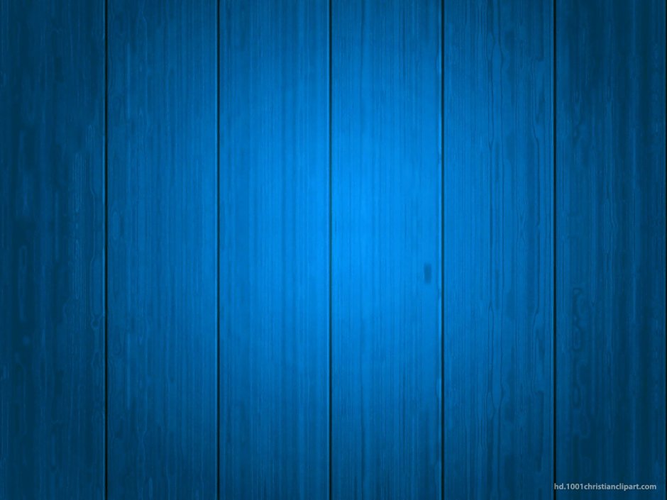 Голубая деревянная стена