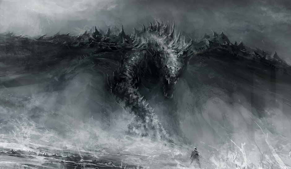 Пепельный дракон
