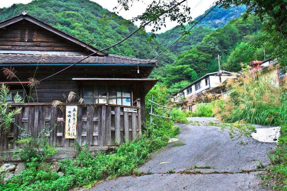 Заброшенная японская деревня