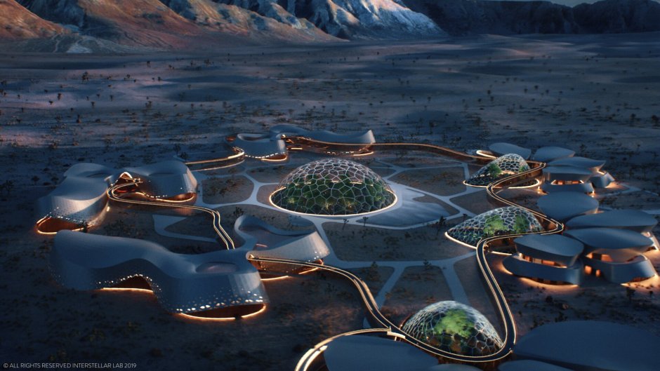 Город будущего в пустыне