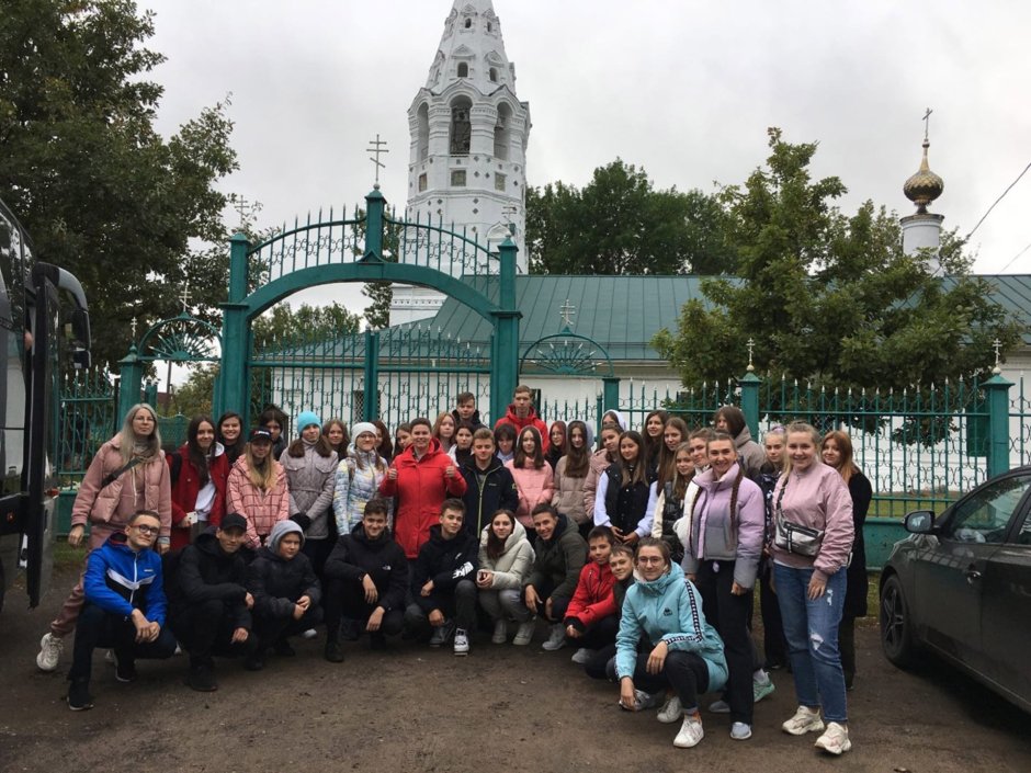 Школьный туризм в Ярославле