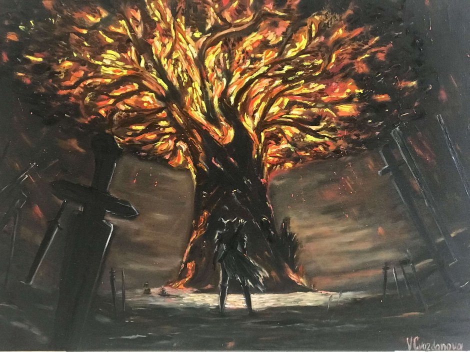 Сгоревшее дерево