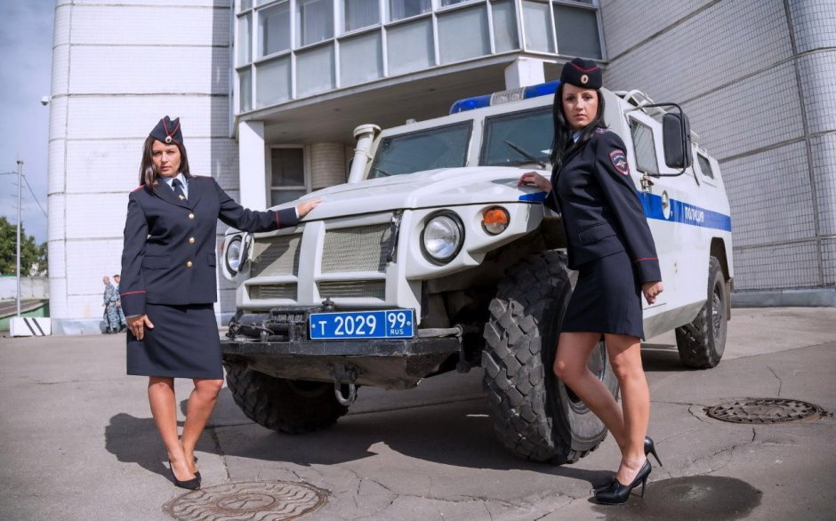 Российские женщины полицейские