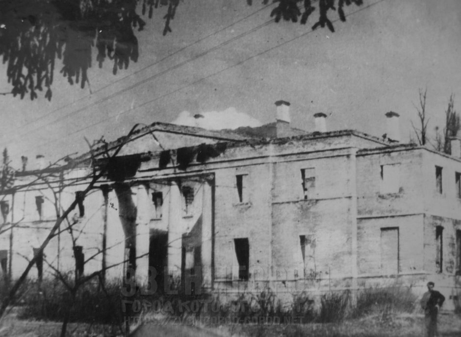 Дом в Ершове 1929 года