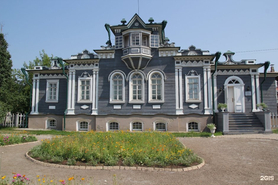Музей Декабристов Иркутск