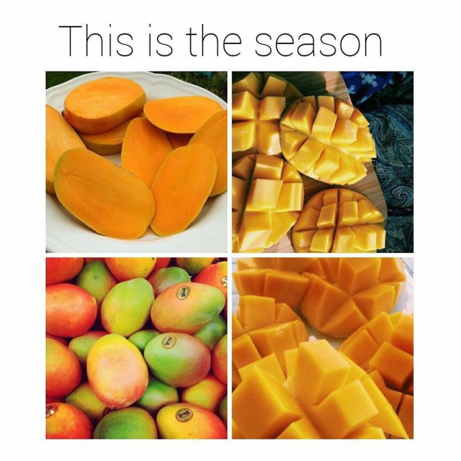 Я люблю манго