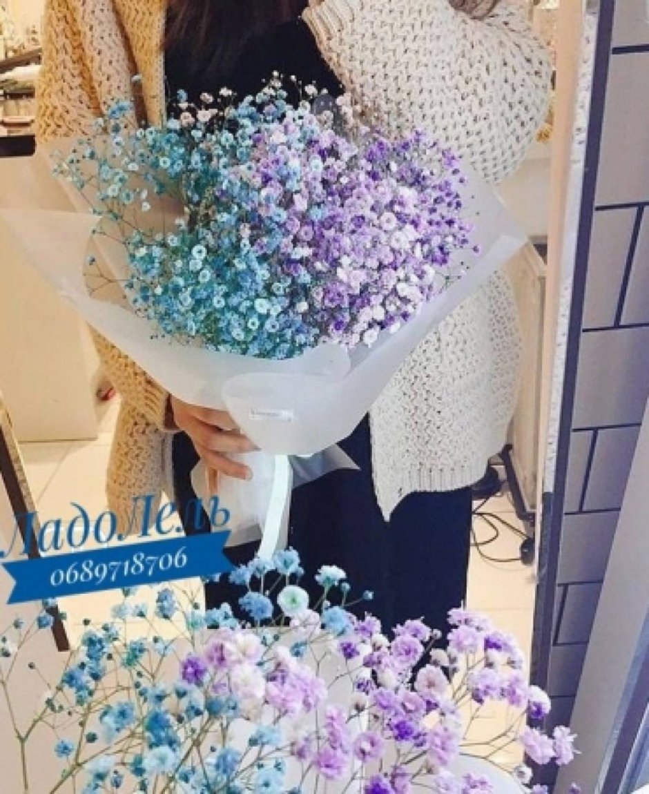 Букет цветов Инстаграм