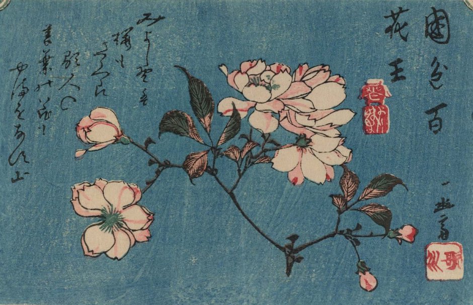 Японский художник Утагава Хиросигэ