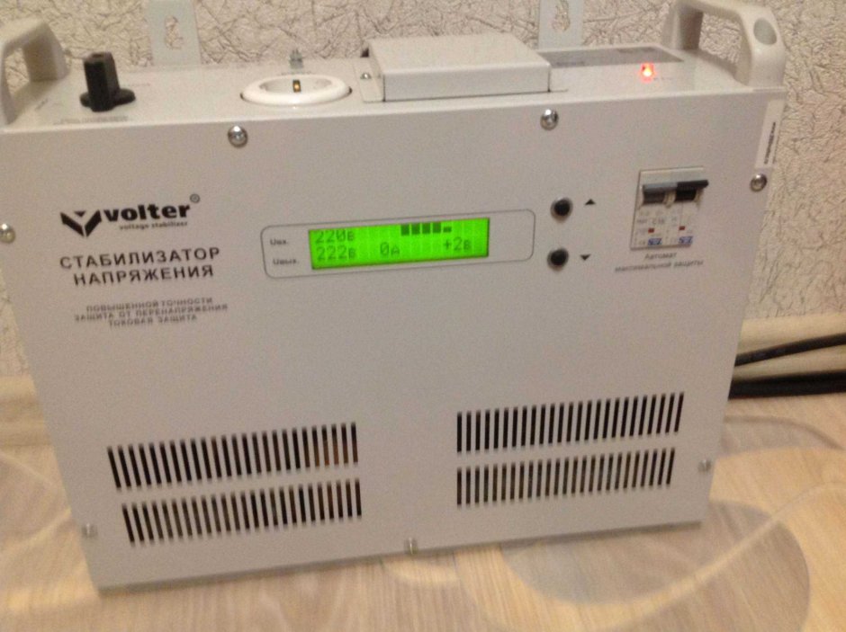 Стабилизатор напряжения Volter RVR-5000