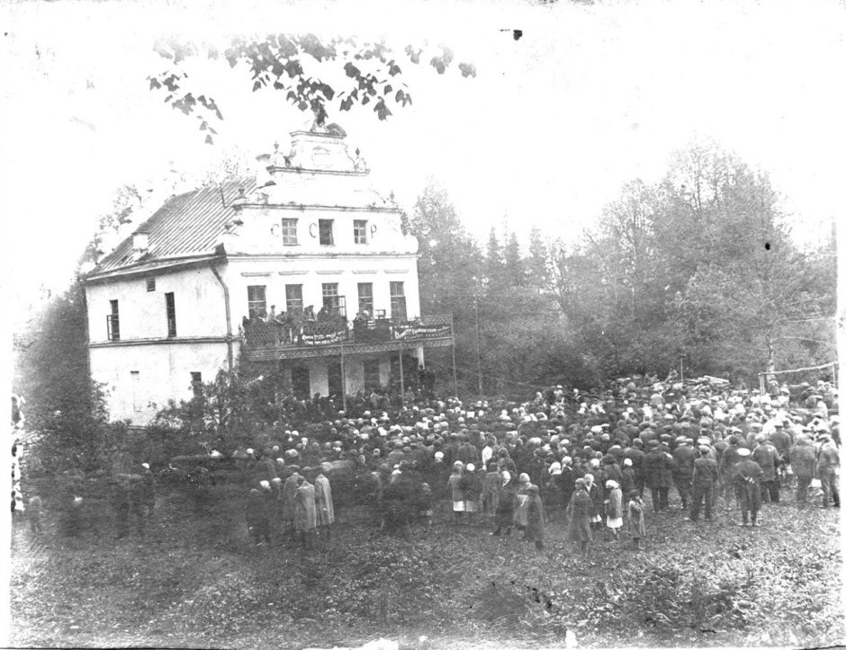 Усадьба Вороново до революции 1917г
