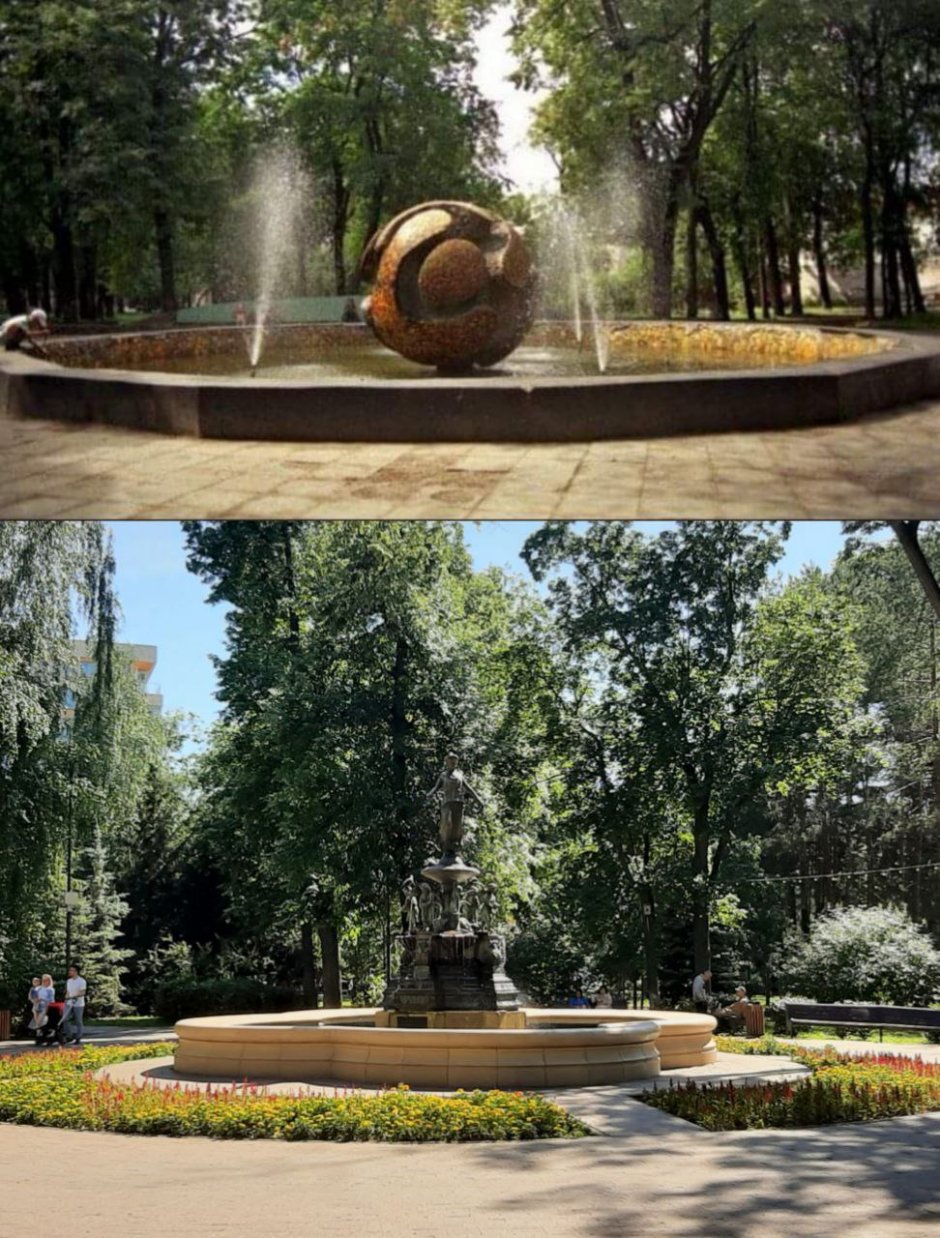 Лядской сад парки Татарстана