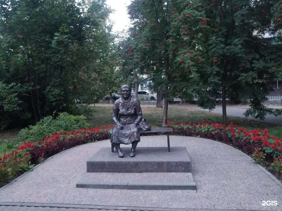 Лядской садик Казань скульптура