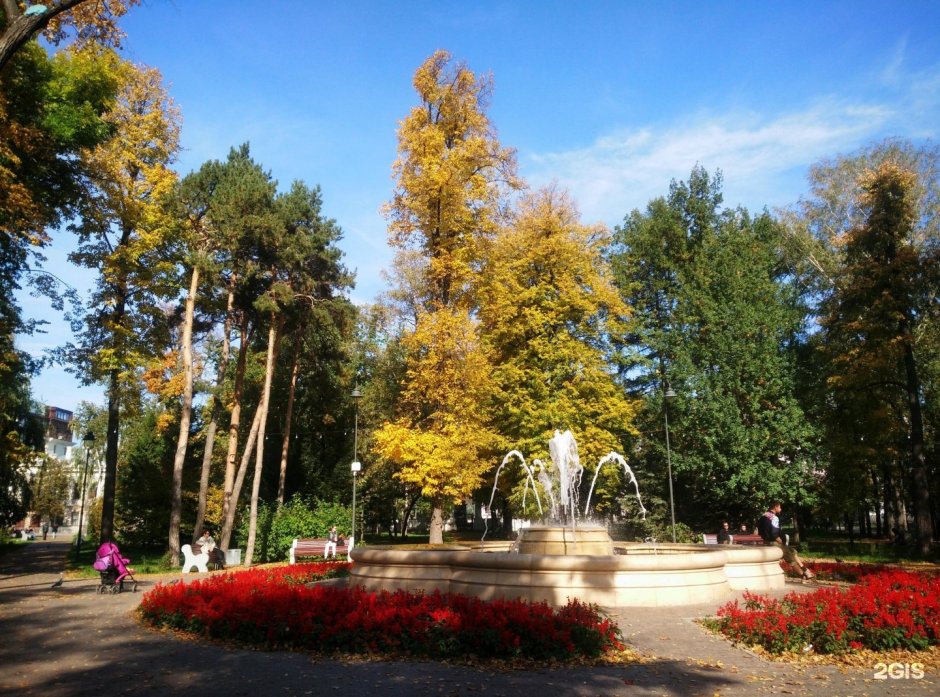 Лядской сад парки Татарстана