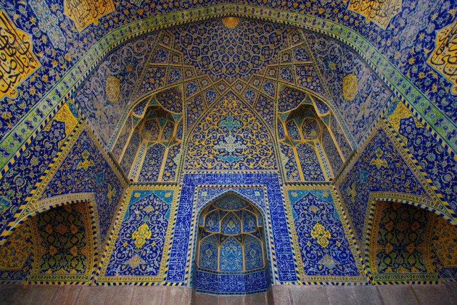 Мечети Ирана Isfahan