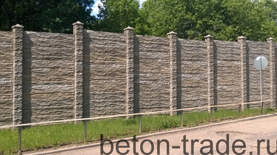 Забор бетонный секционный сборный
