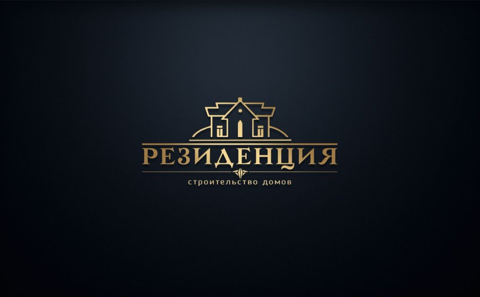 Логотип агентства недвижимости резиденция