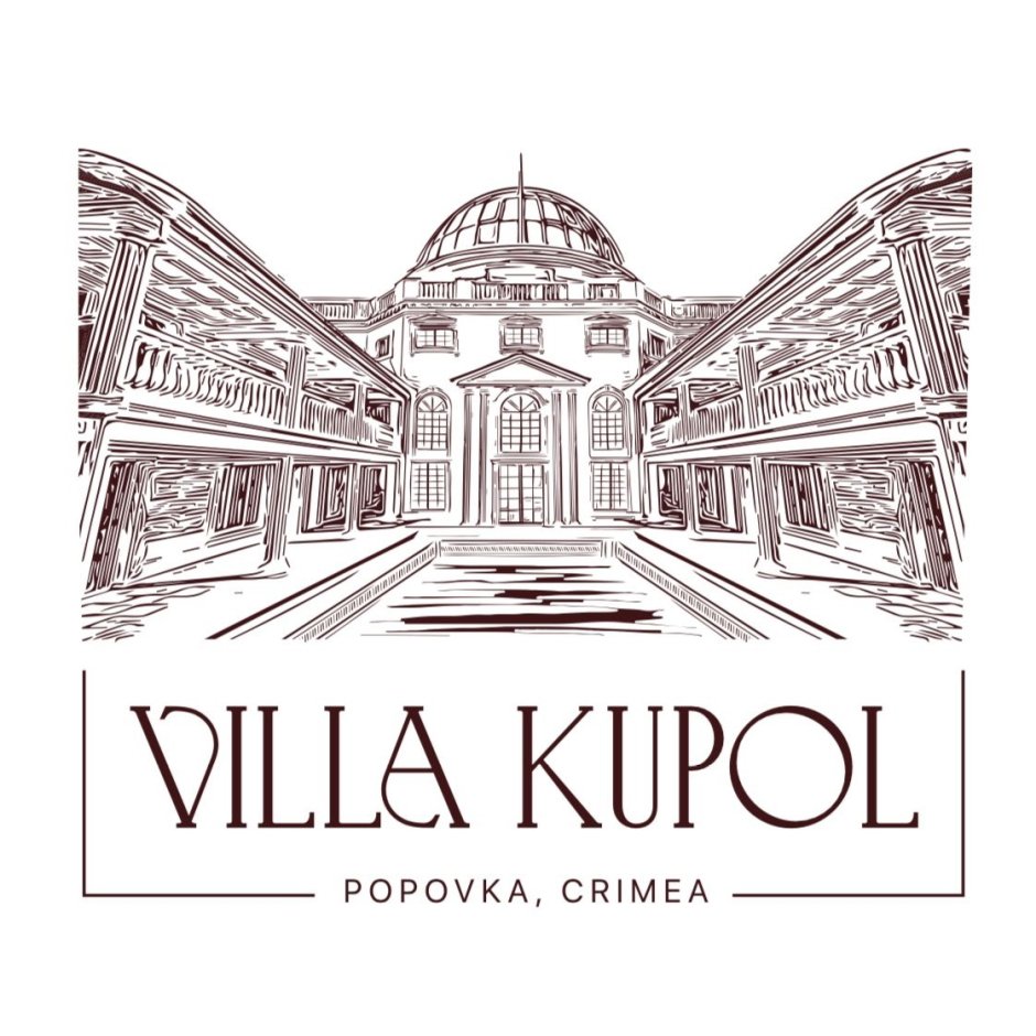 Вилла купол Крым