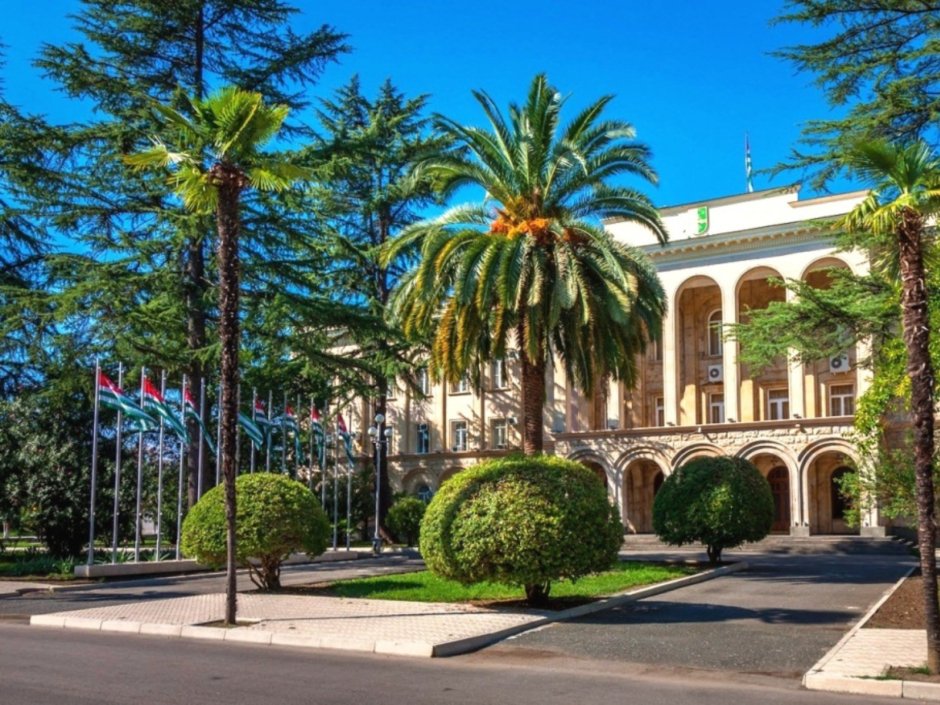Президентский дворец Абхазии Сухум