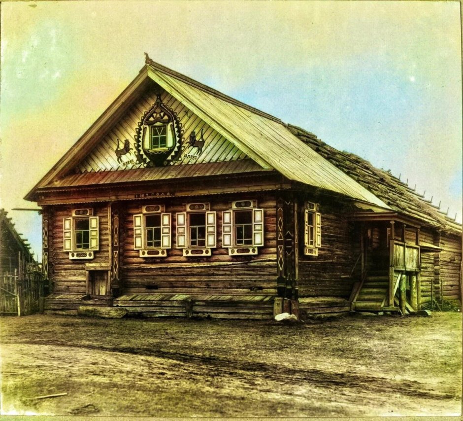 Крестьянская изба Саратов 1910