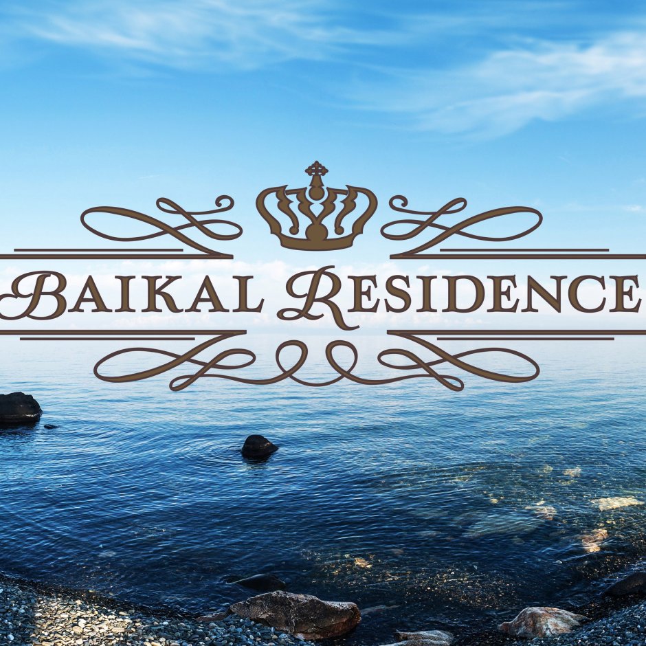 Эмблема гостиницы Байкала