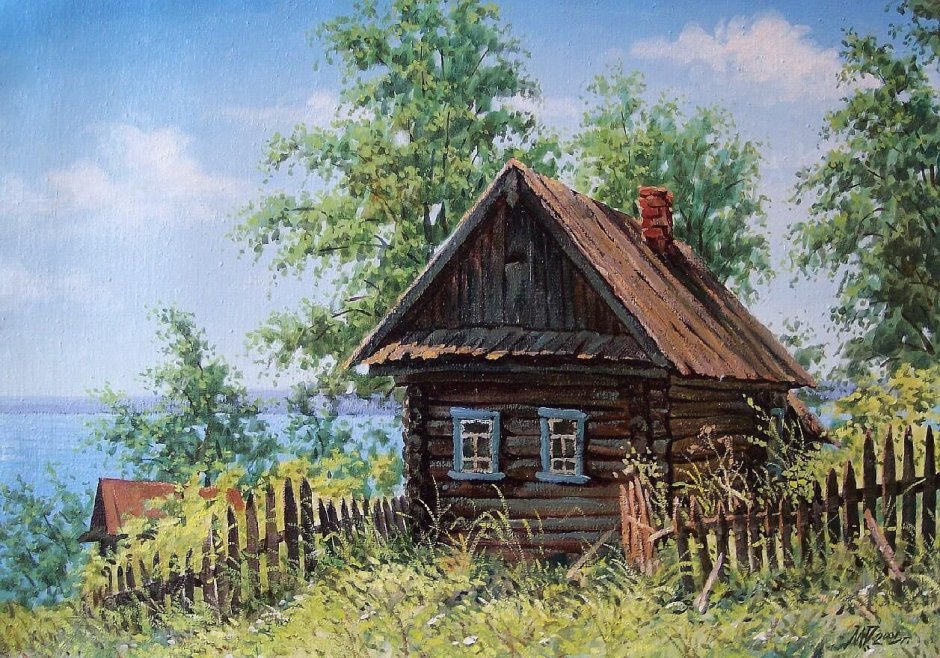 Юрий Мартюшев художник картины пейзажи