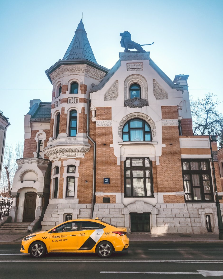 Красивые дома в Москве