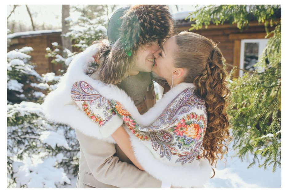 Свадебная фотосессия зимой в русском стиле