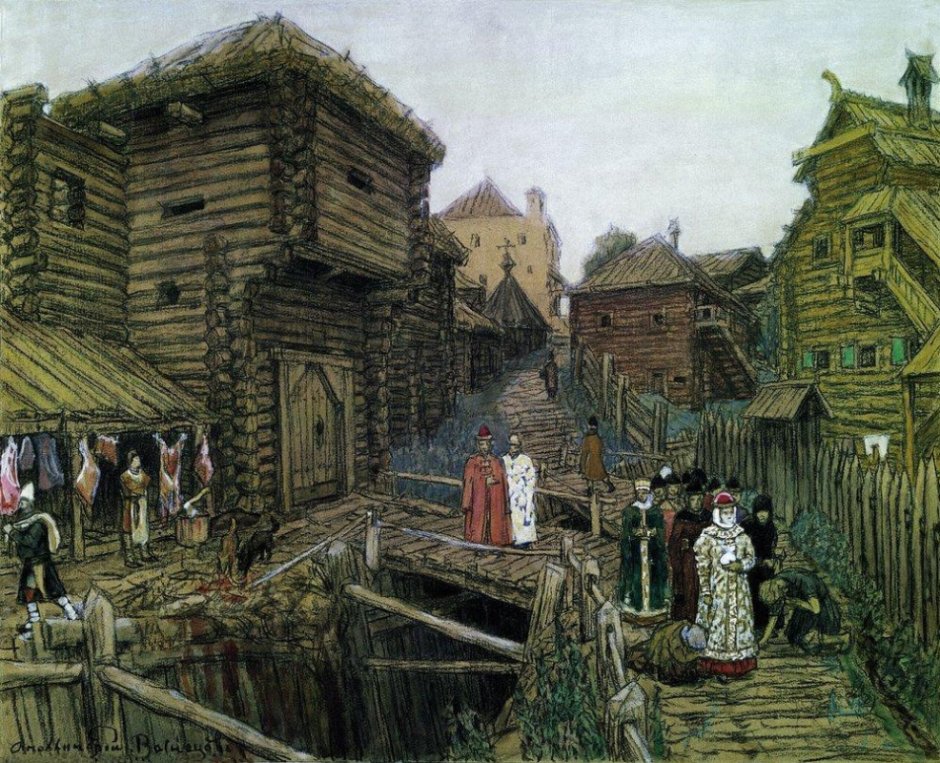 Васнецов Аполлинарий сад князя жемчужного. 1911