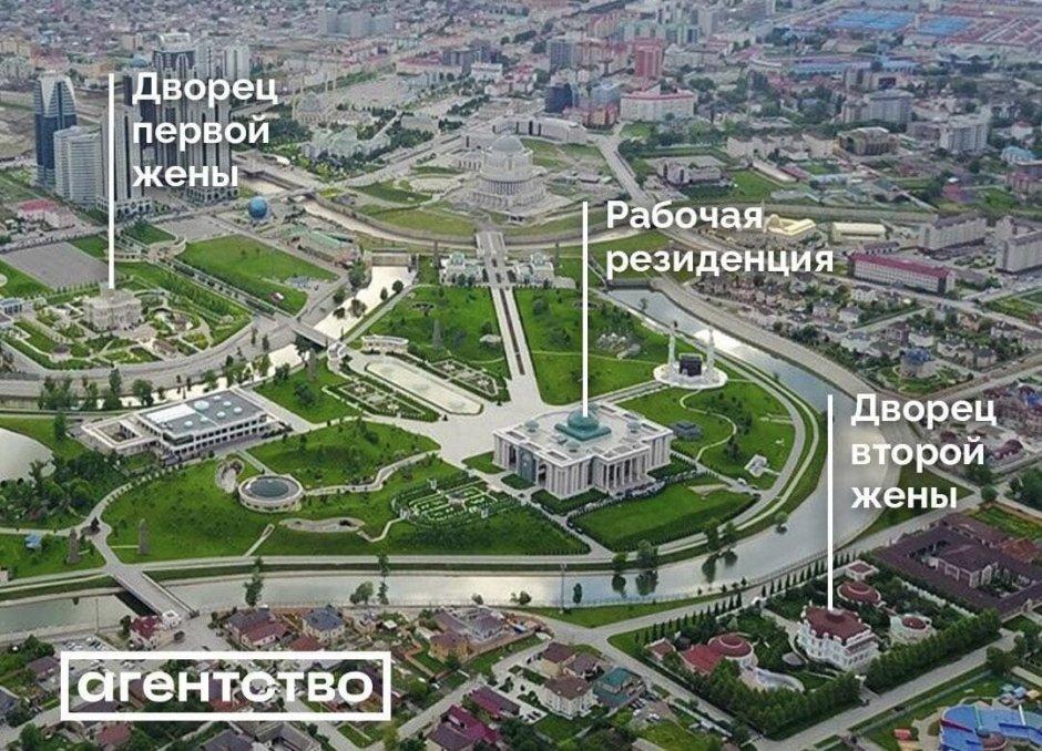 Резиденция Кадырова в Гудермесе