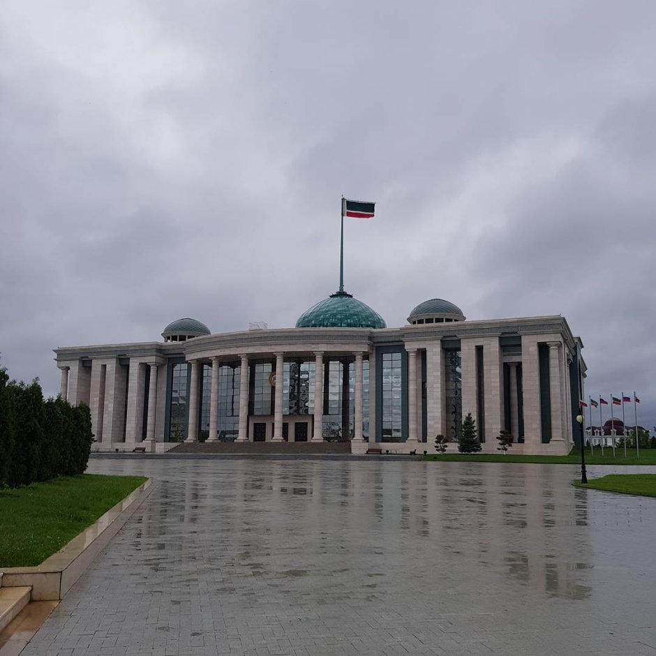Резиденция главы Чеченской Республики