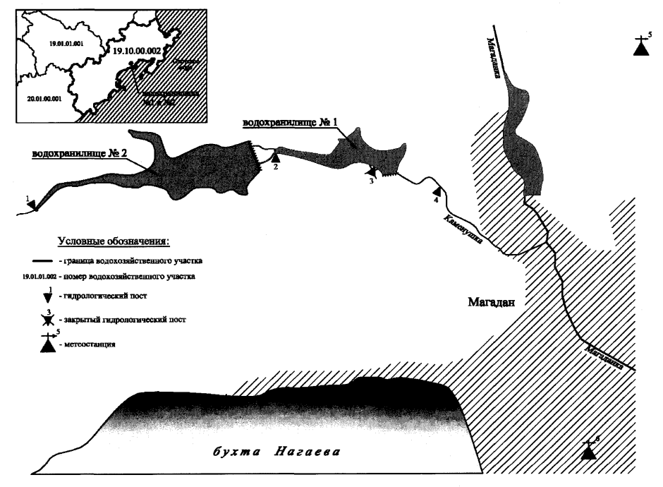Схема водоемов «Теченского каскада водохранилищ»