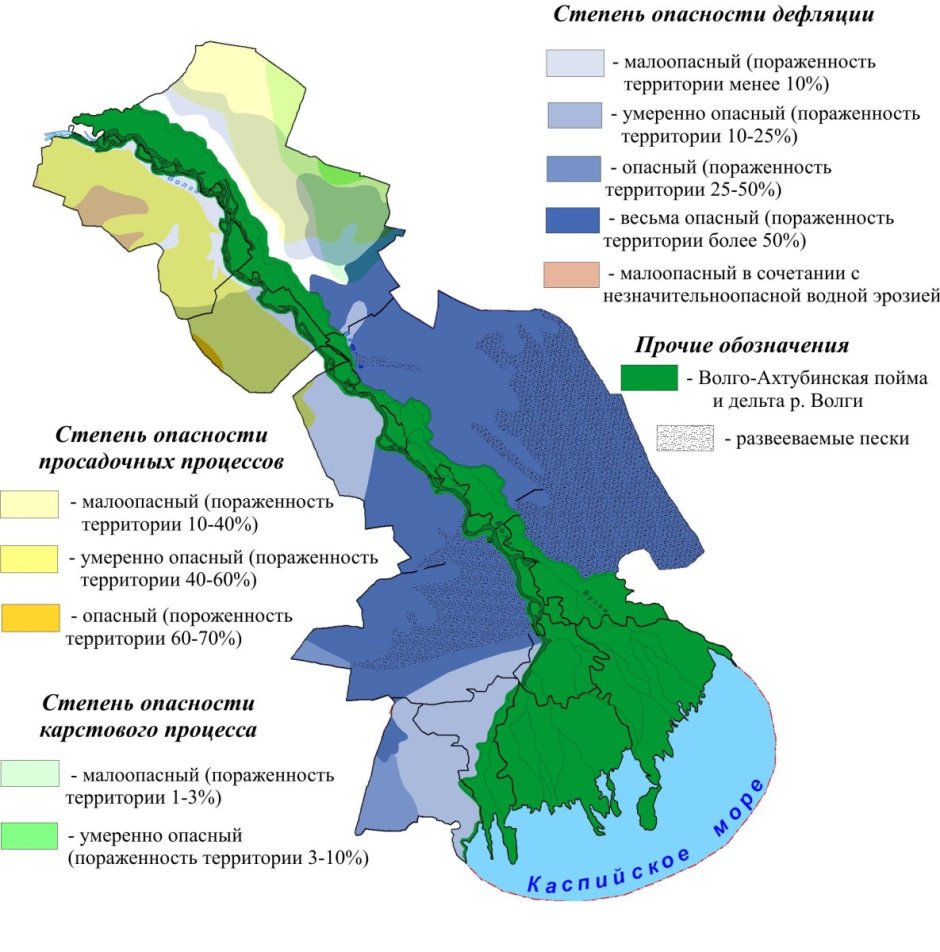 Карта грунтов Астраханской области