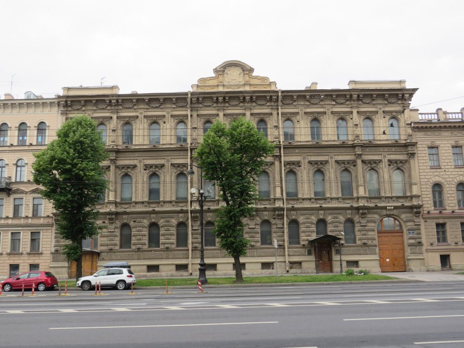 Российский институт истории искусств Санкт-Петербург