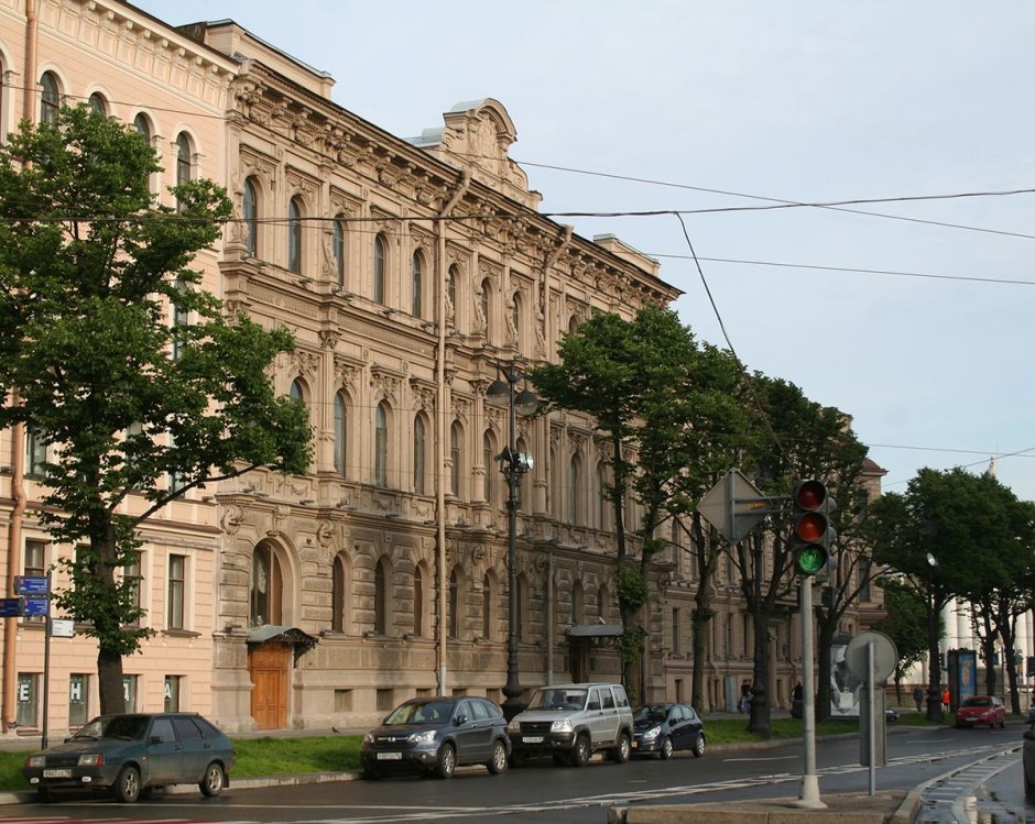 Институт истории искусств Санкт-Петербург