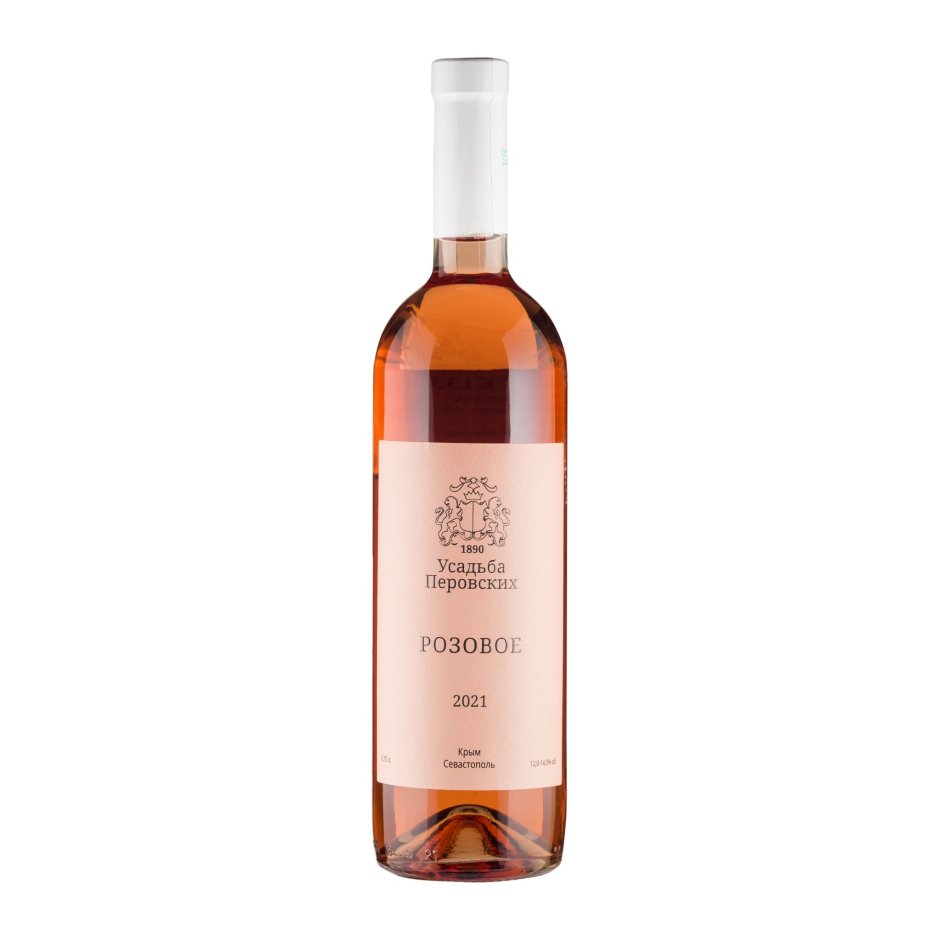 Усадьба Перовских вино розовое