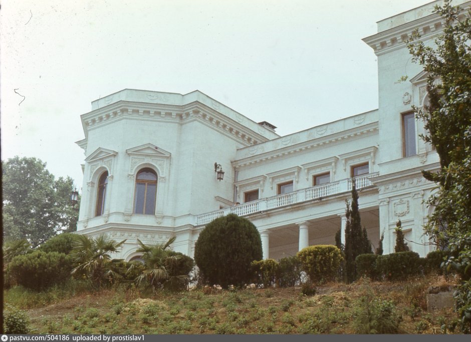 Ливадийский дворец Сталин